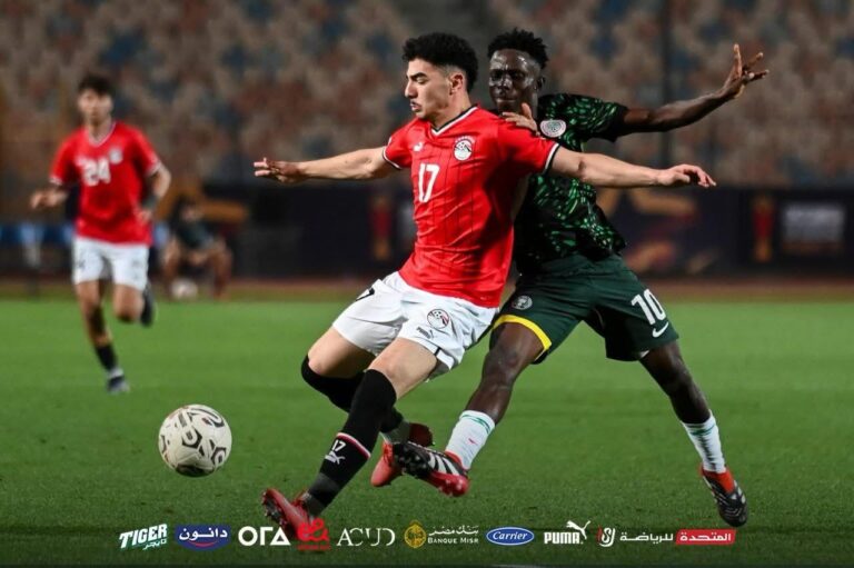 Nigeria U20 Vs Tunisia U20: Head To Head, Quotes and How To Watch Nigeria U20 Vs Tunisia U20